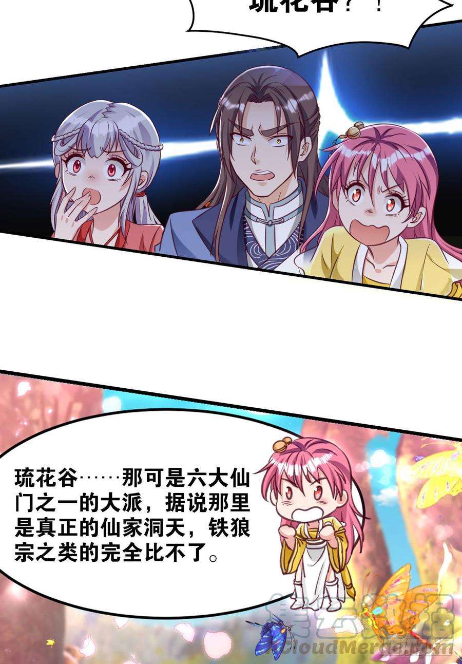 21.jpg