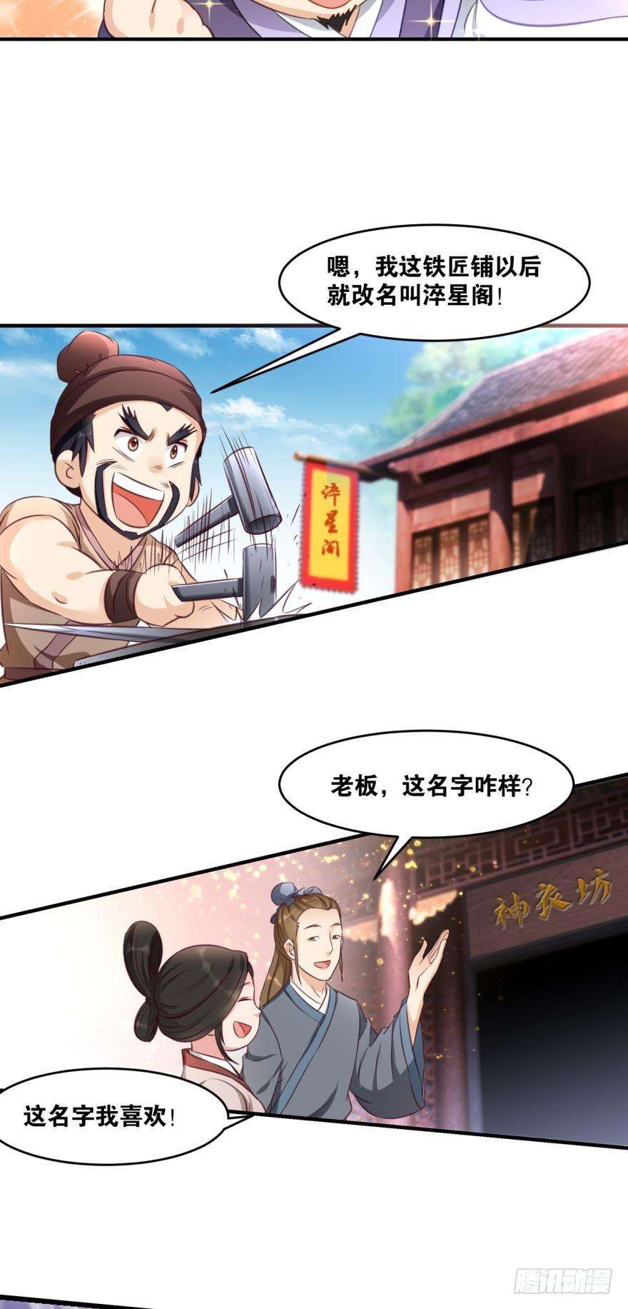 10.jpg