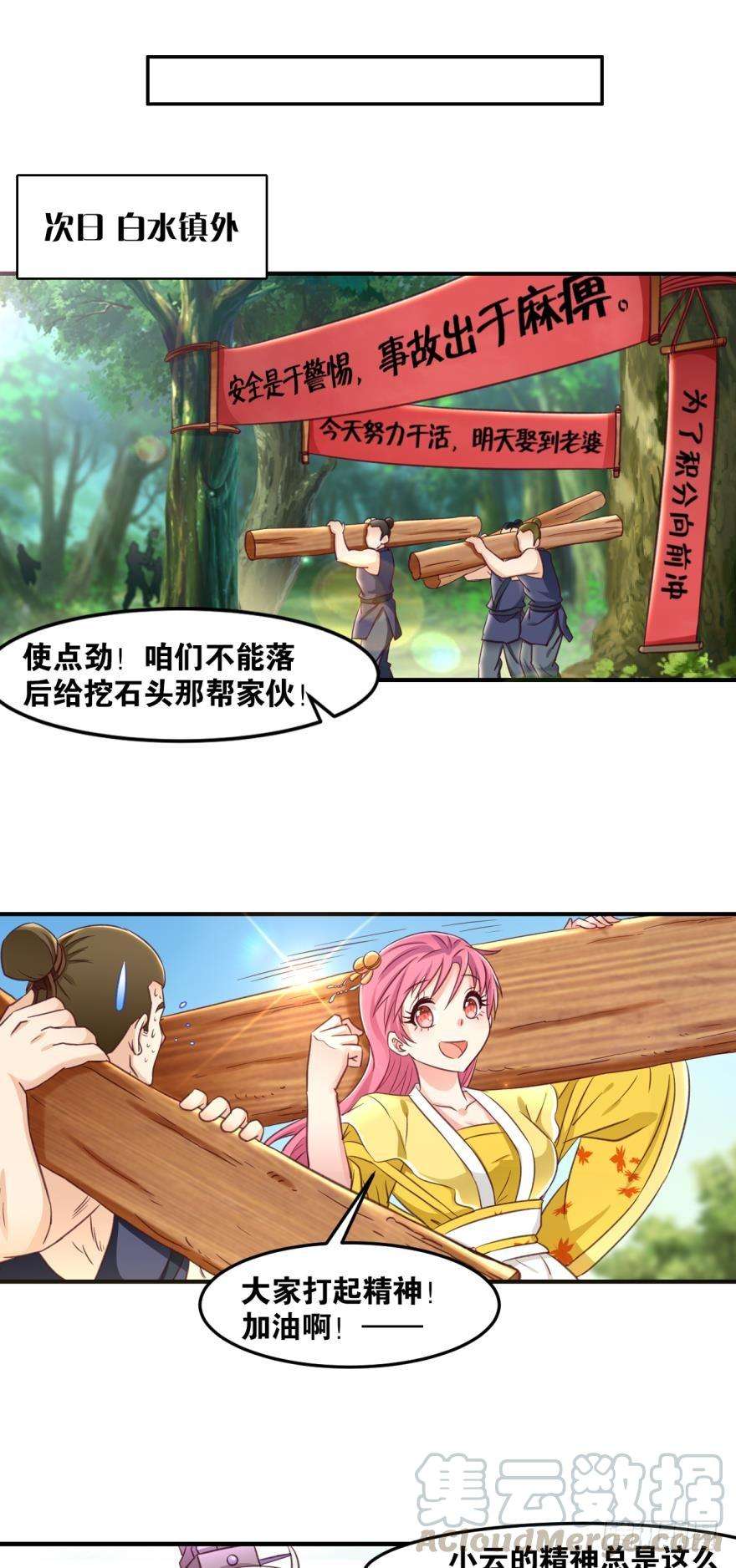 21.jpg