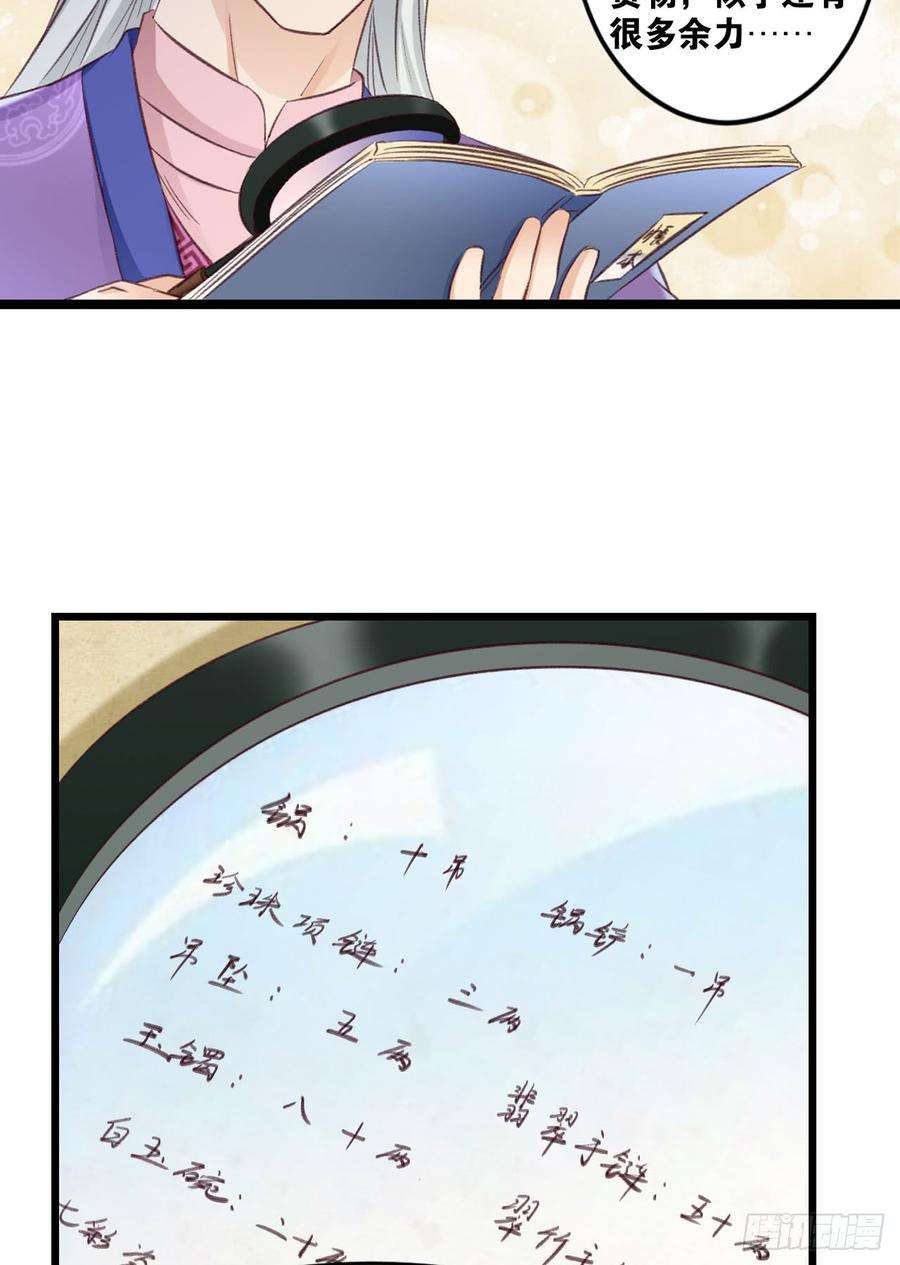42.jpg