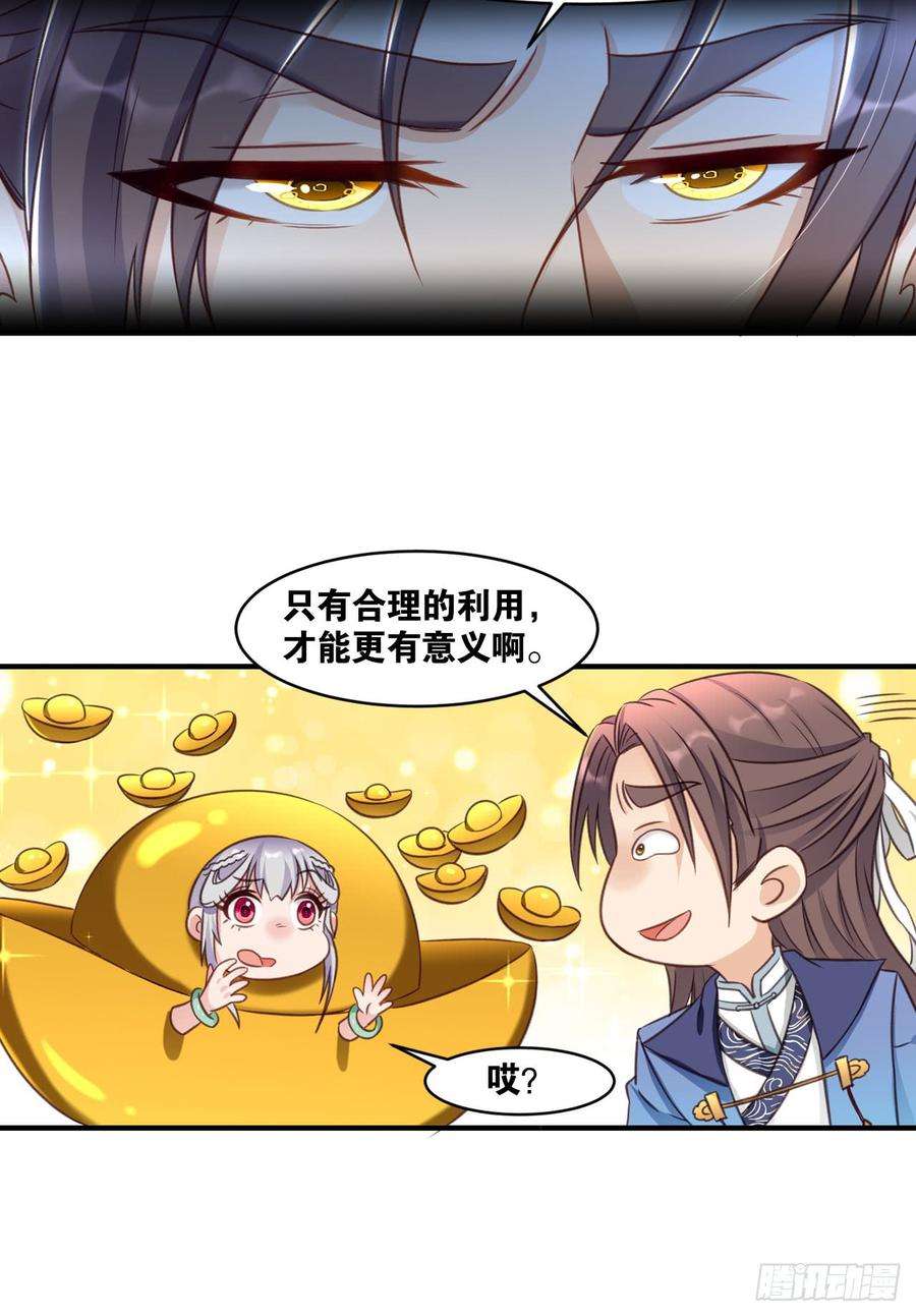 49.jpg