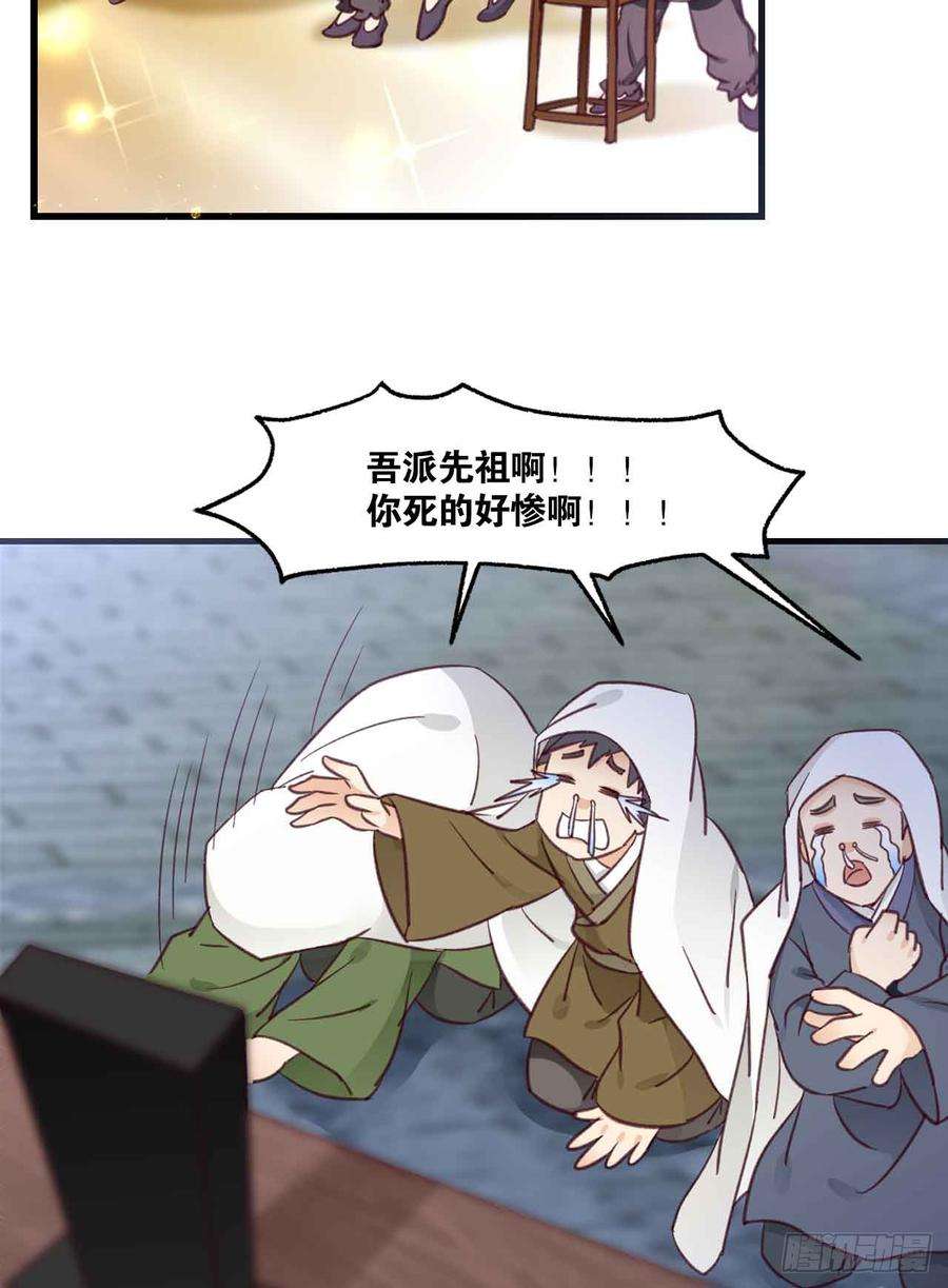 42.jpg