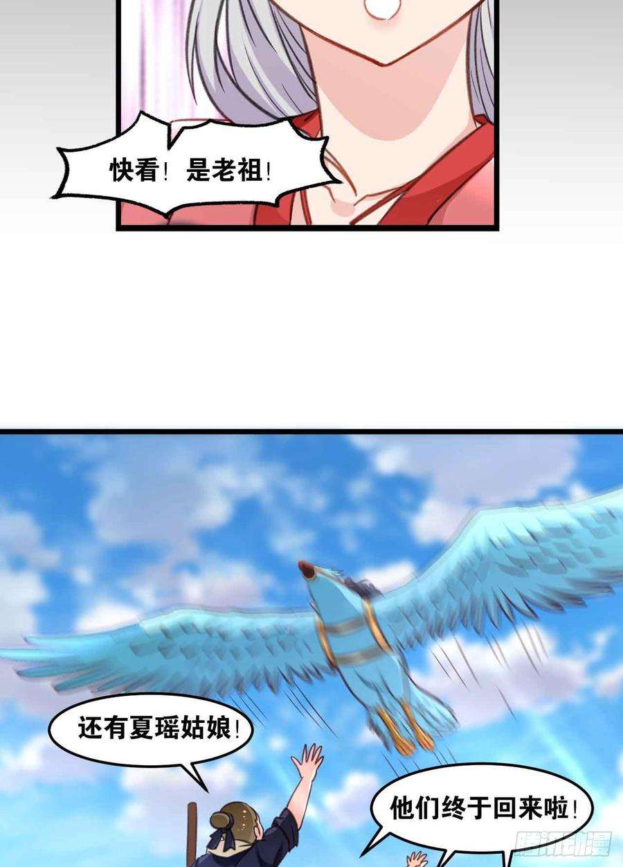 30.jpg