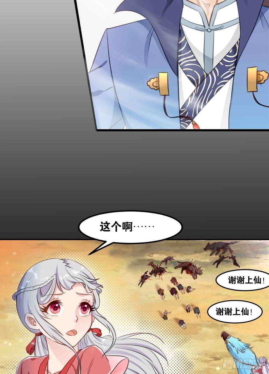 26.jpg