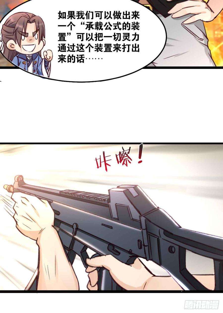 45.jpg