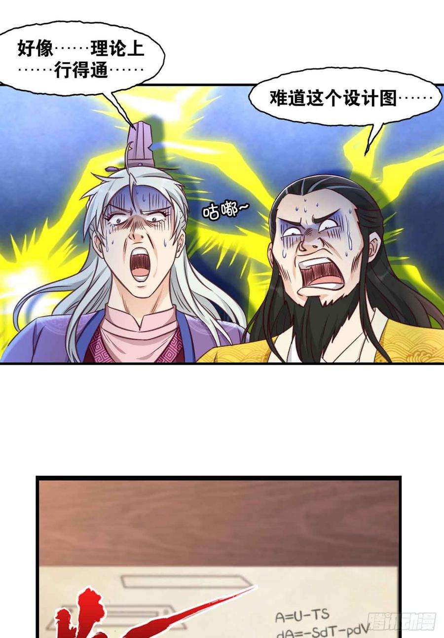48.jpg