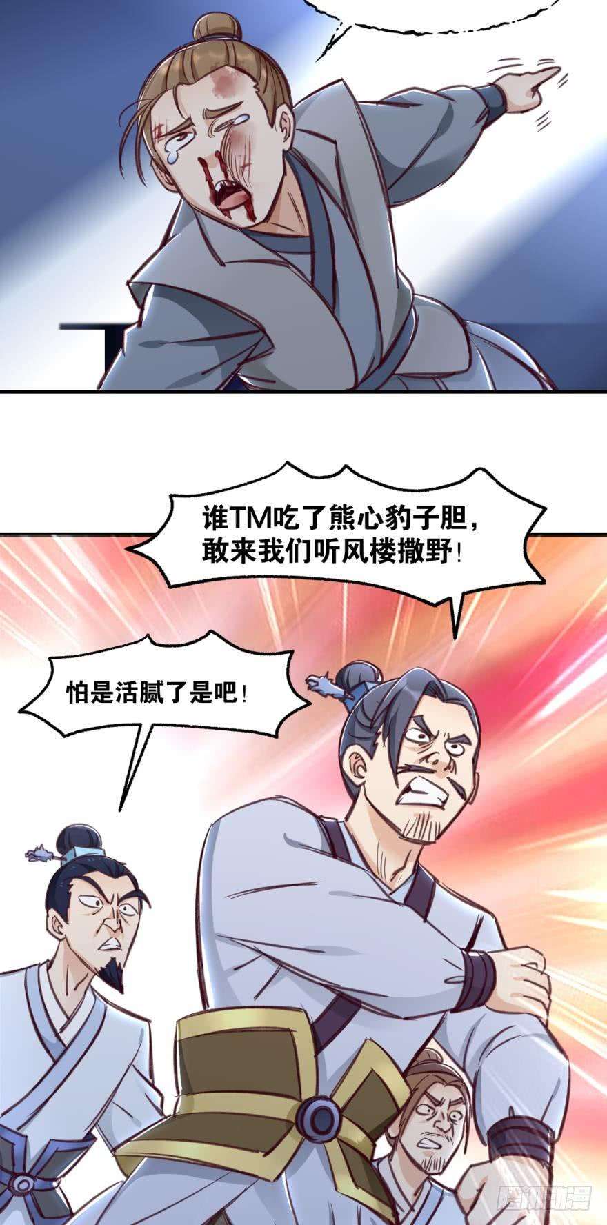 31.jpg