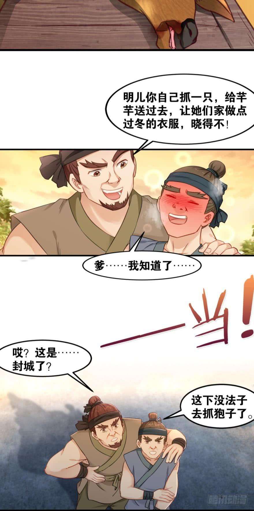 6.jpg