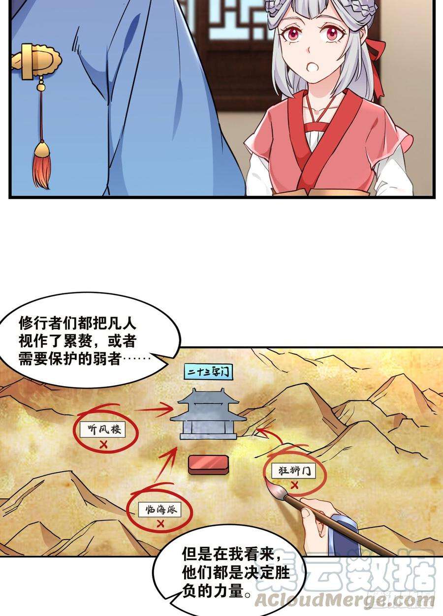 17.jpg