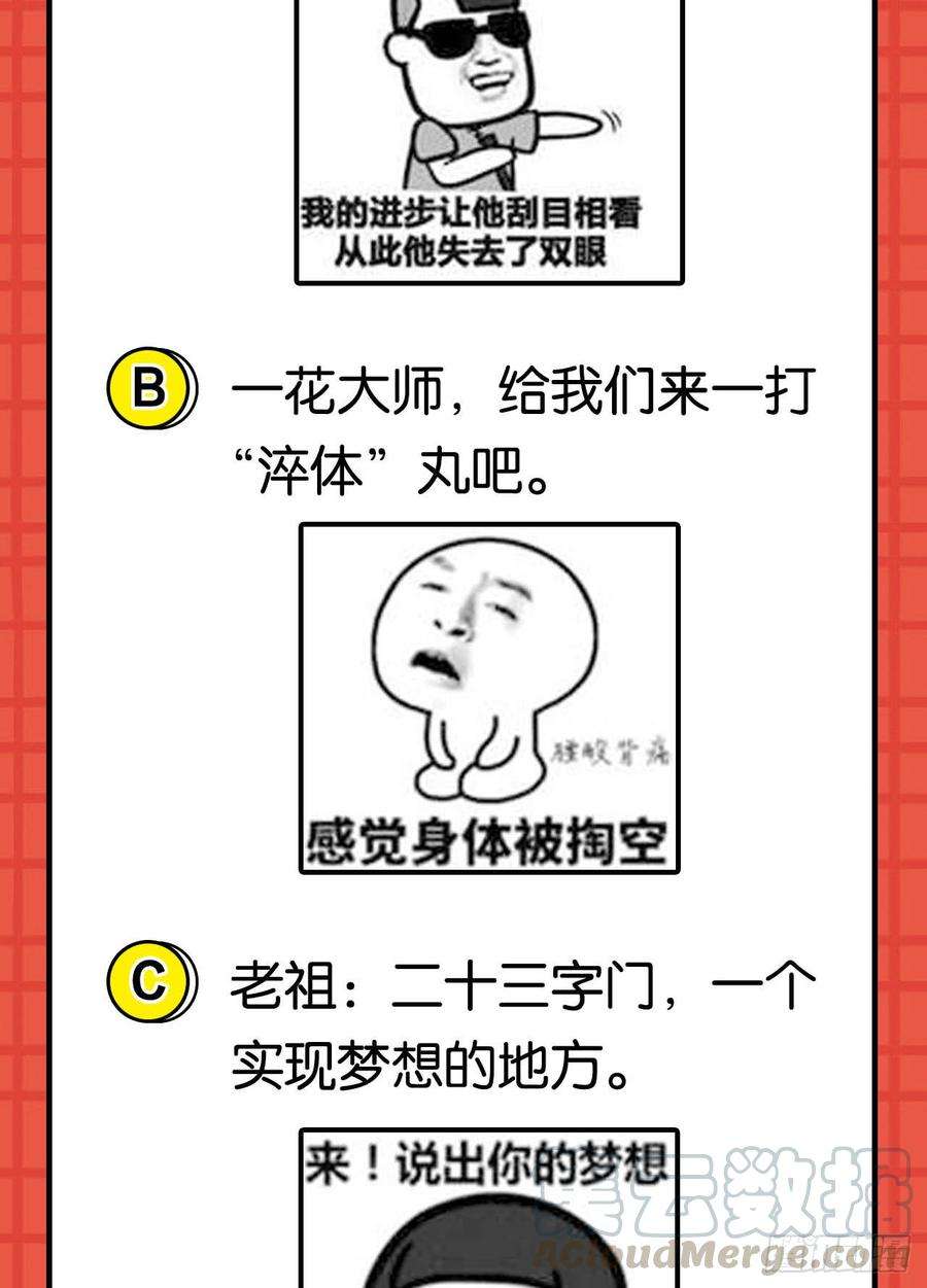 41.jpg