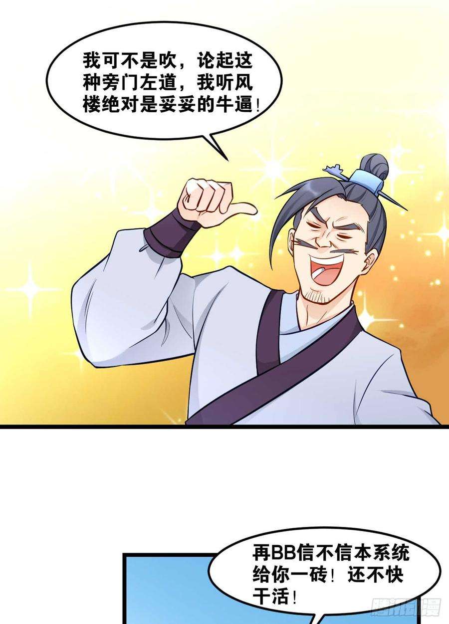 30.jpg