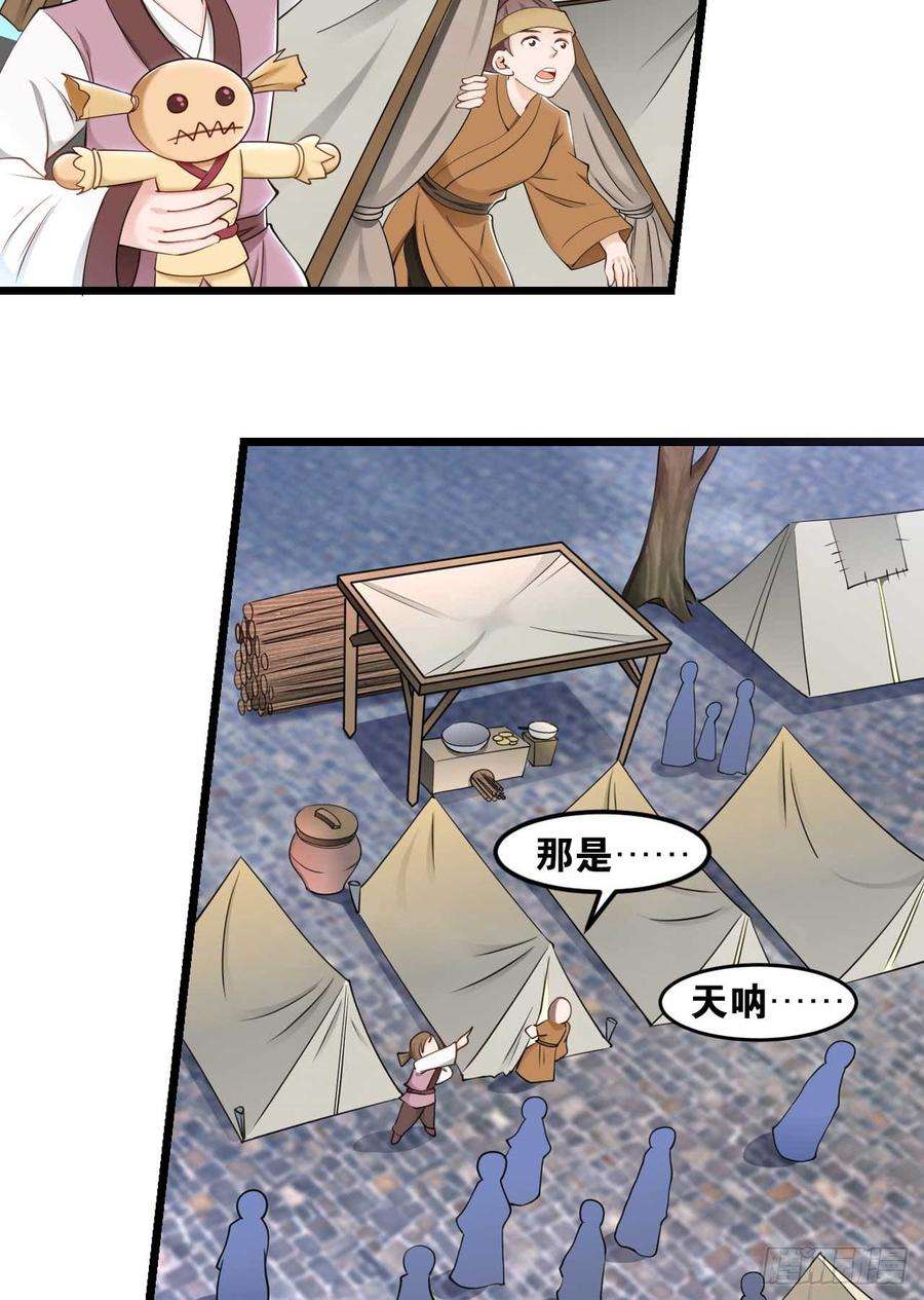 24.jpg