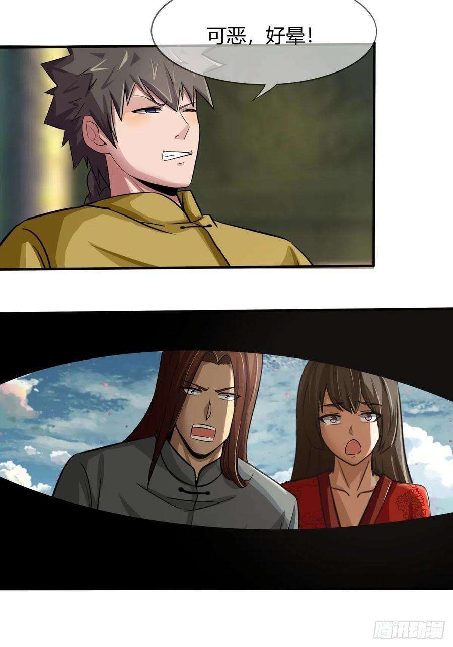 26.jpg