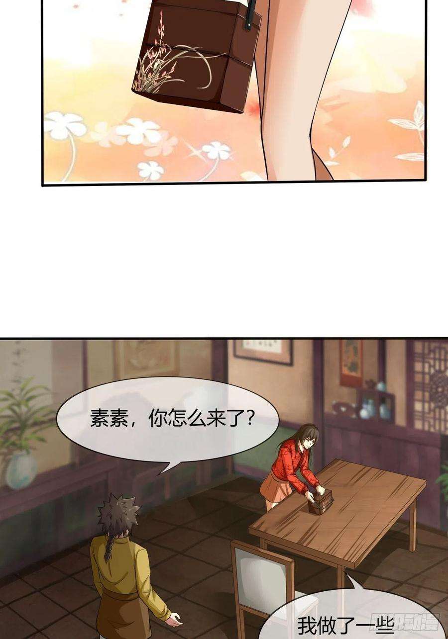 38.jpg