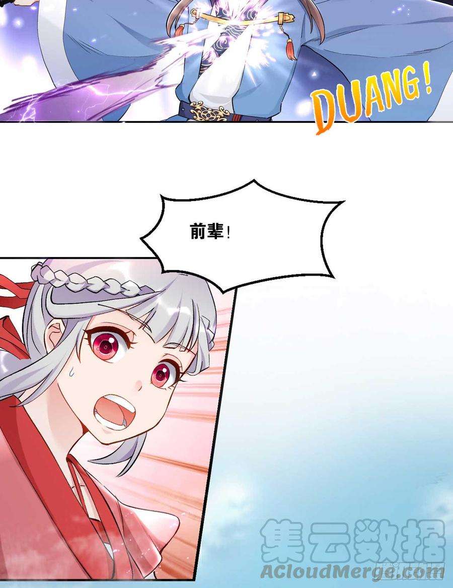 50.jpg