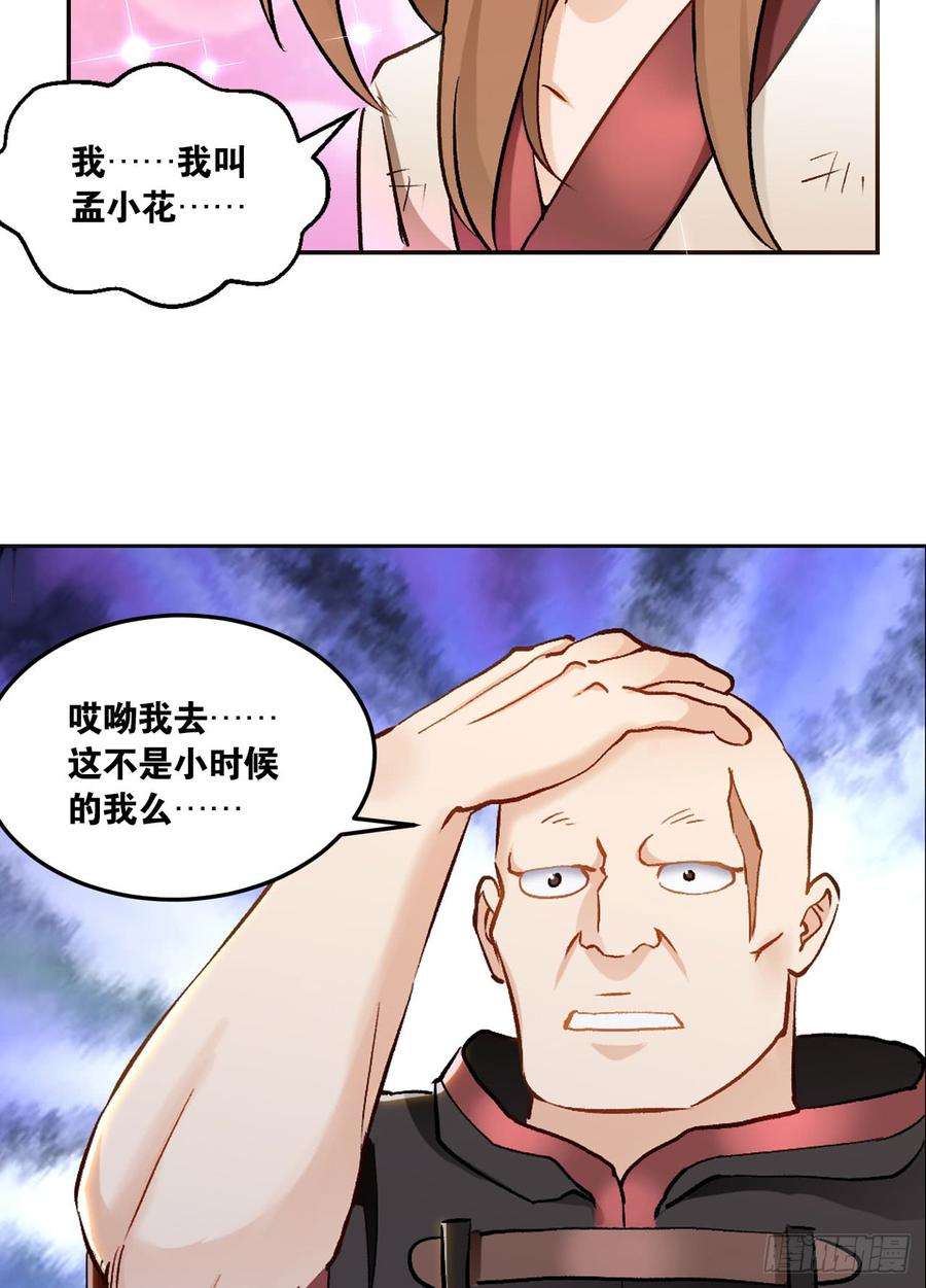 39.jpg