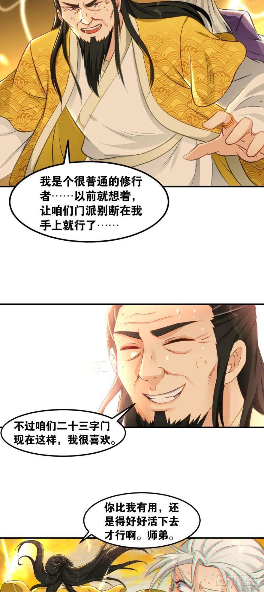 30.jpg