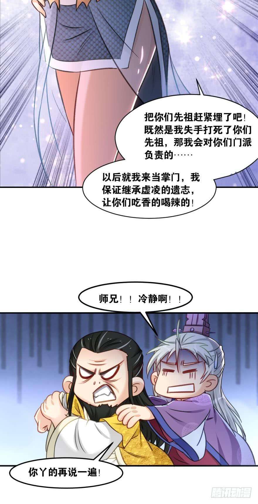23.jpg
