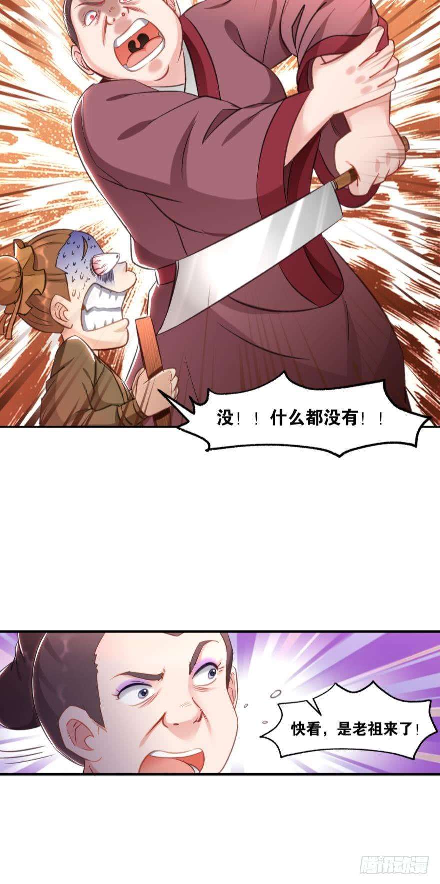 6.jpg