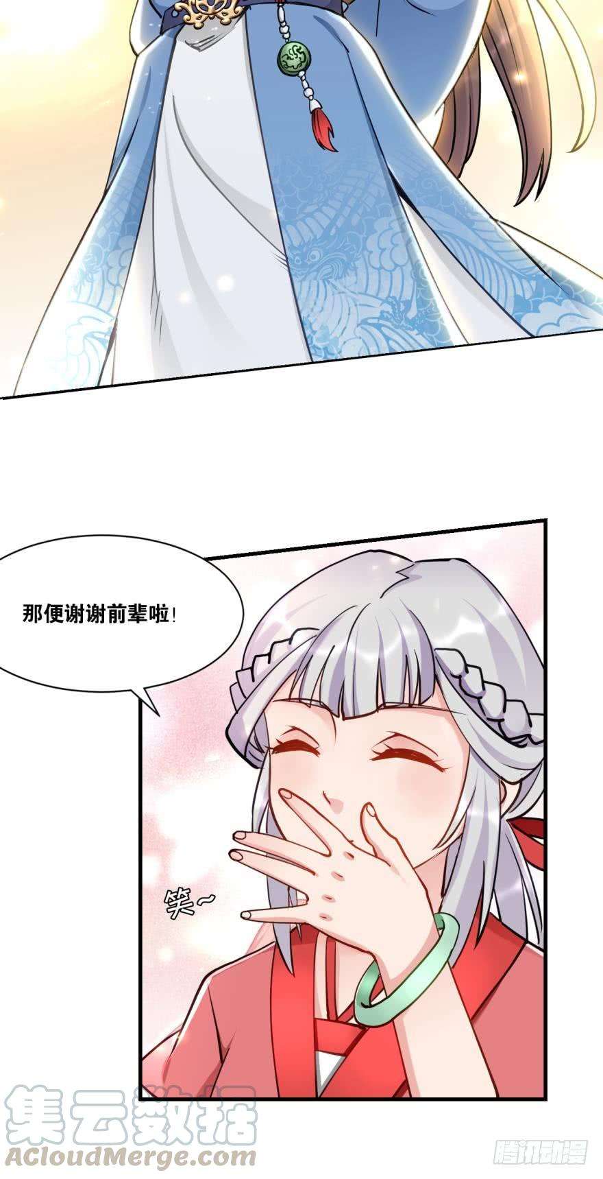 33.jpg