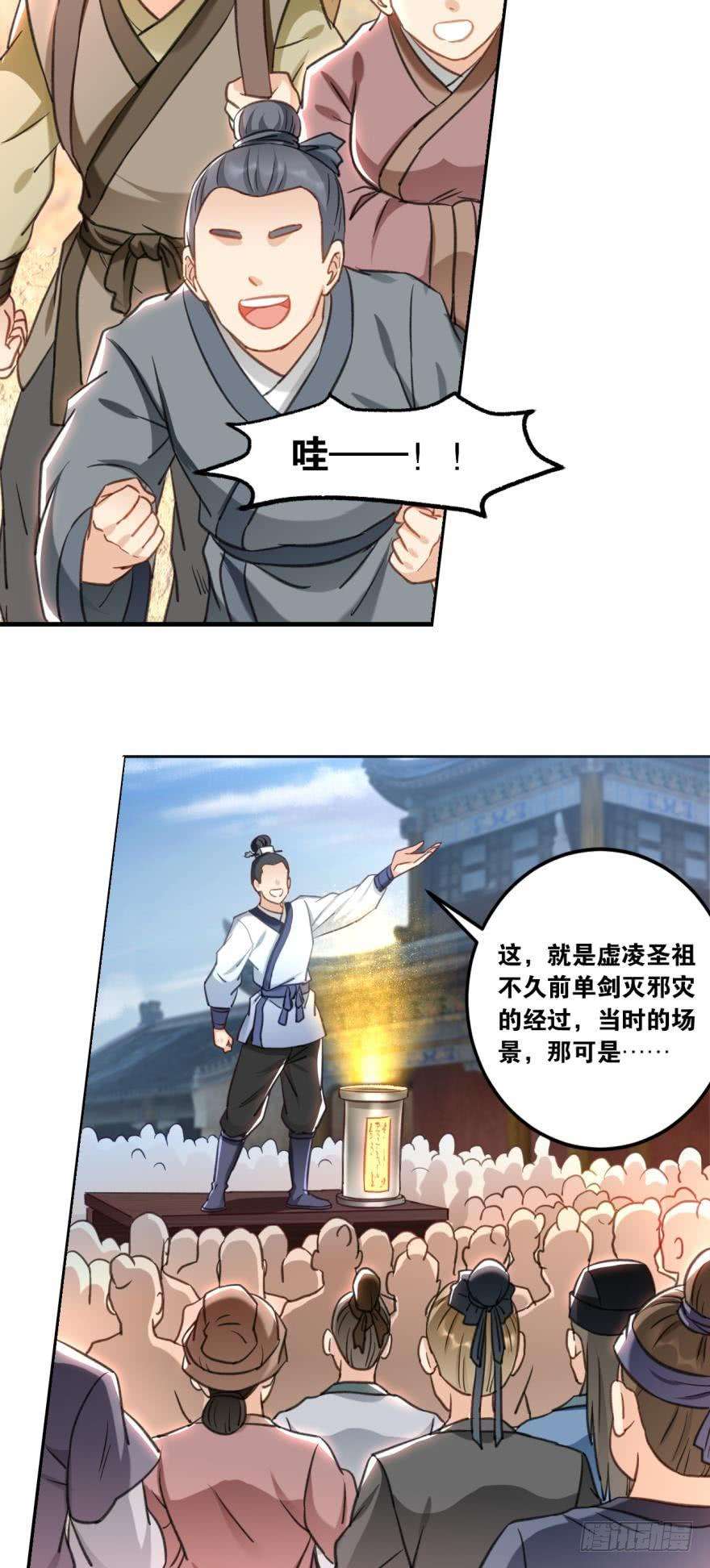 15.jpg