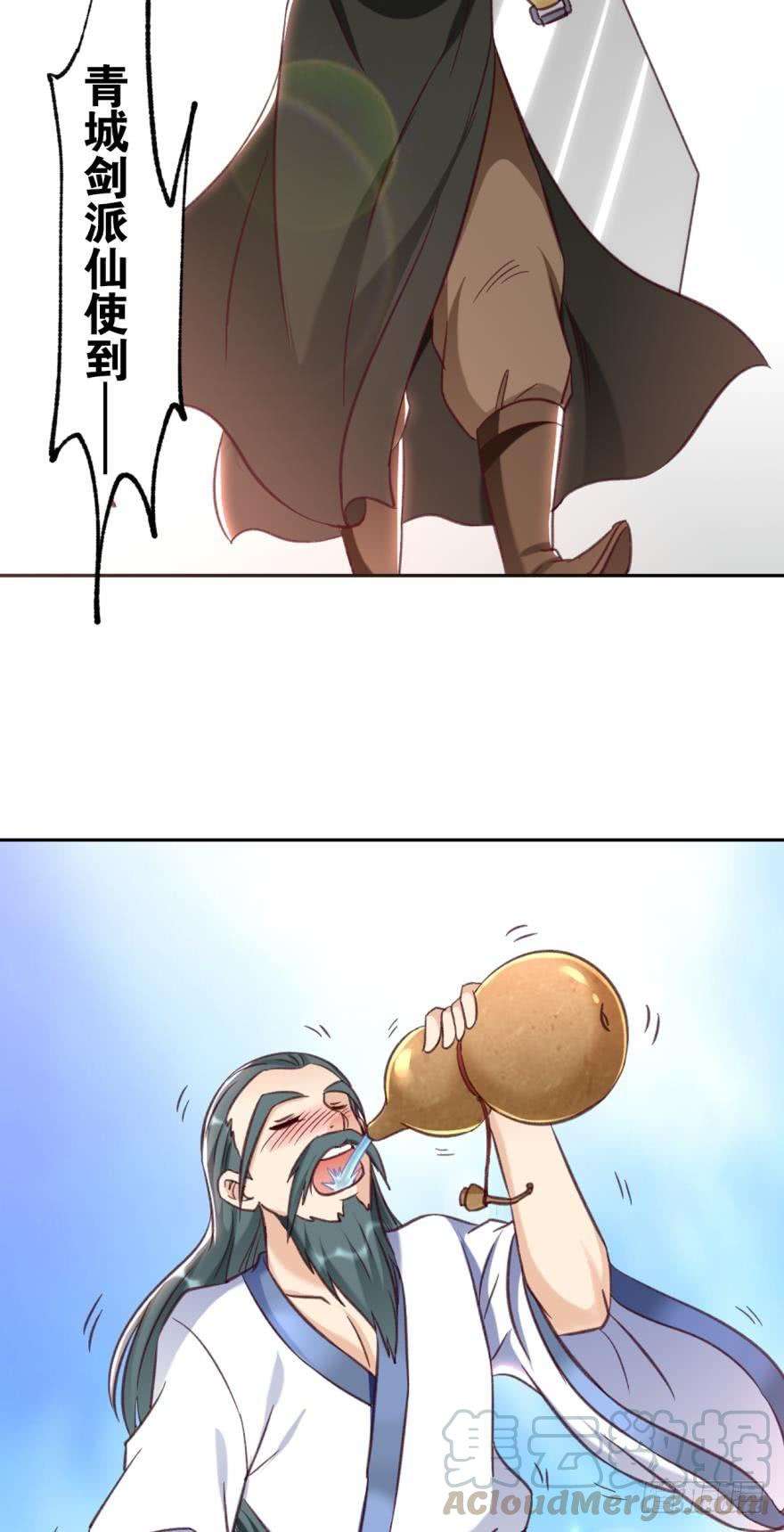 29.jpg