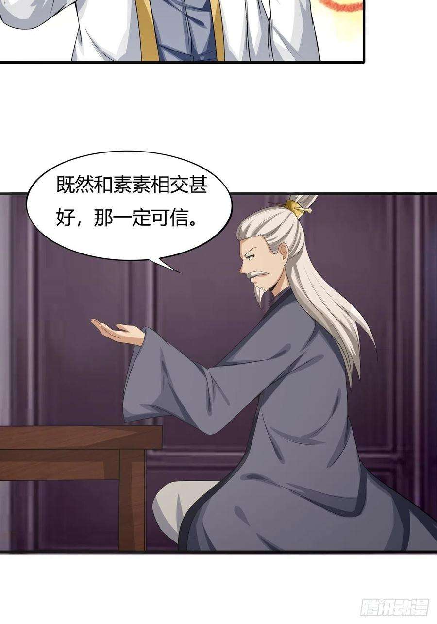 33.jpg