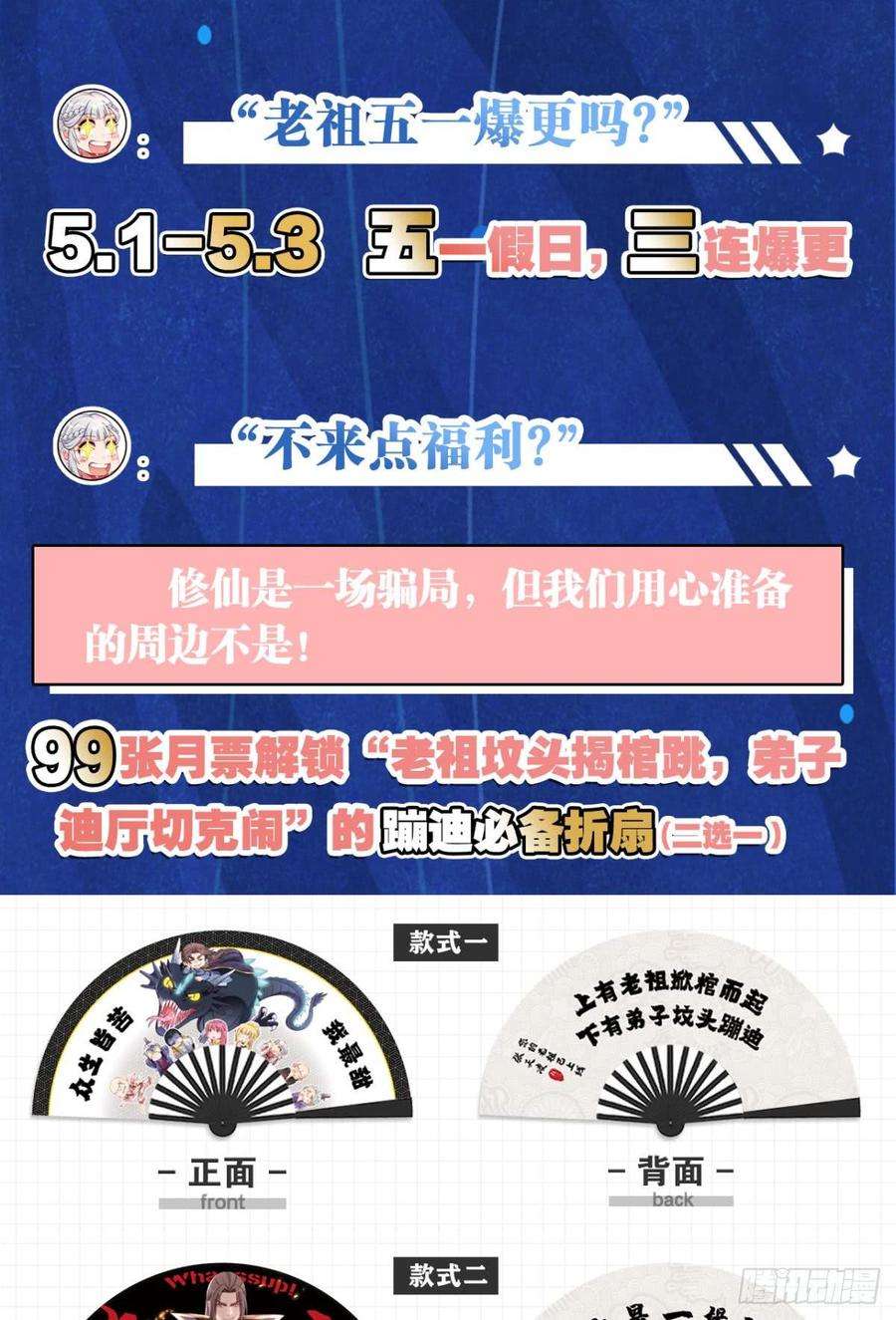 46.jpg