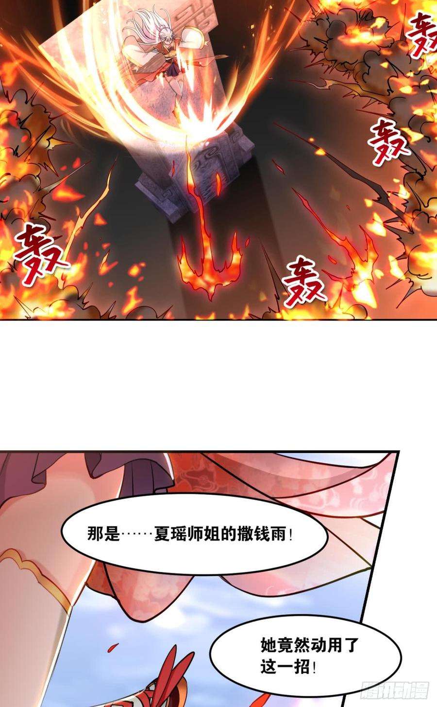 14.jpg