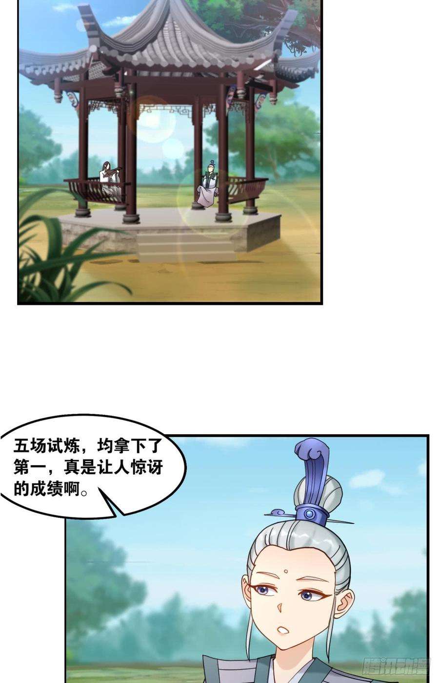 31.jpg