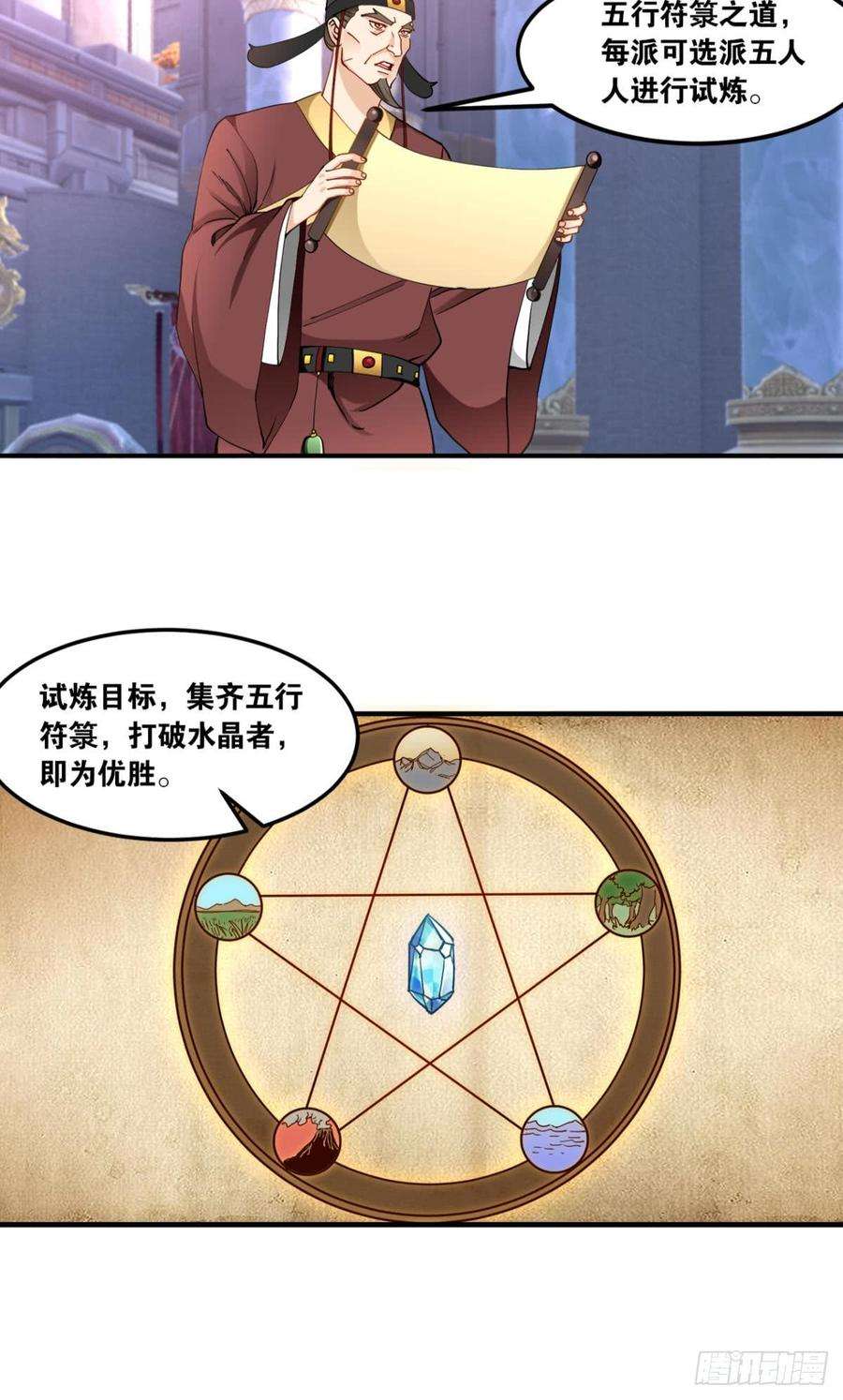 39.jpg