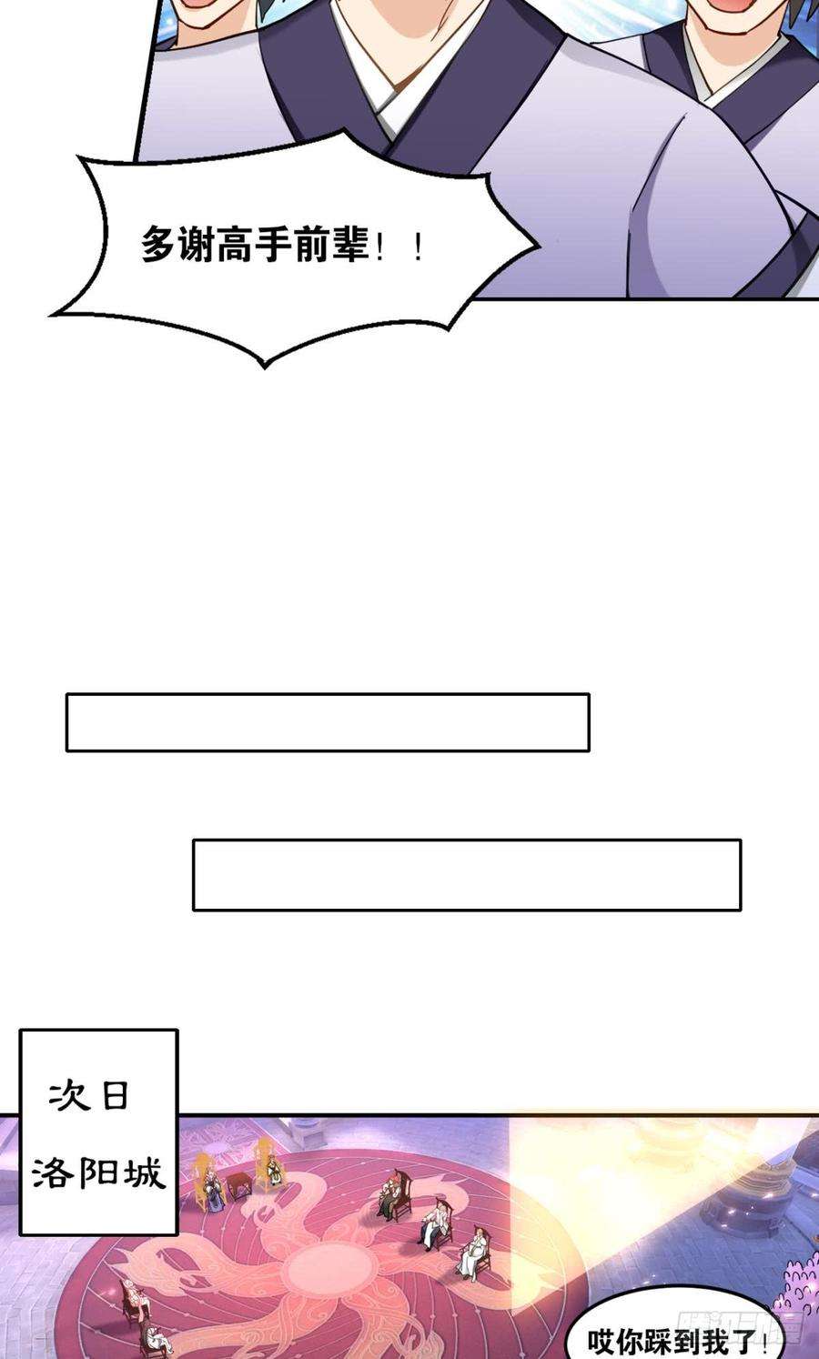 35.jpg