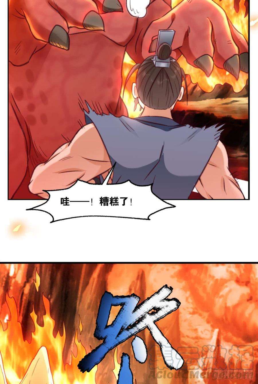 29.jpg