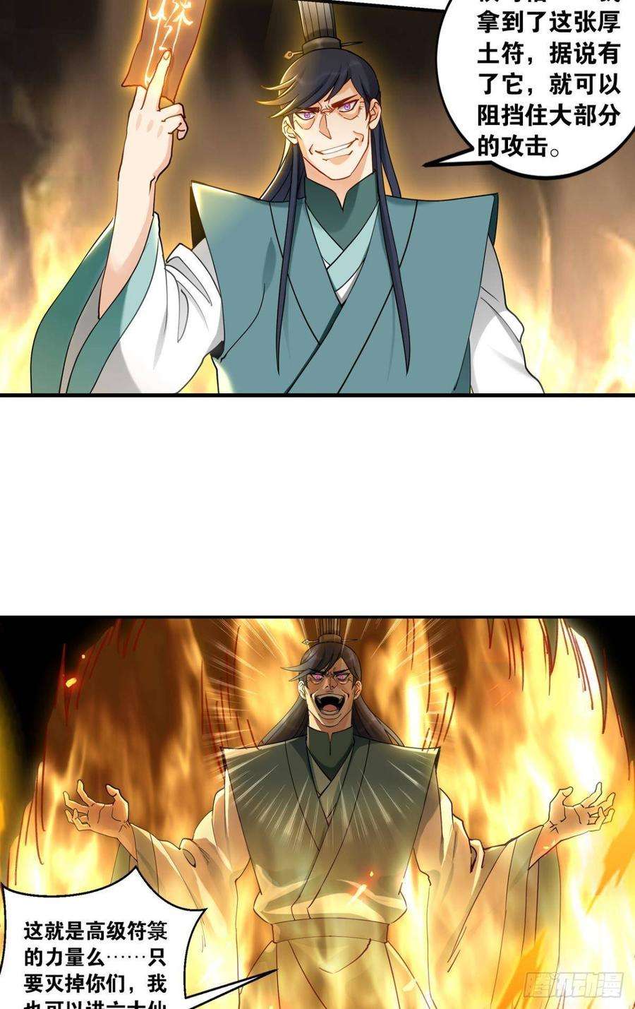 27.jpg