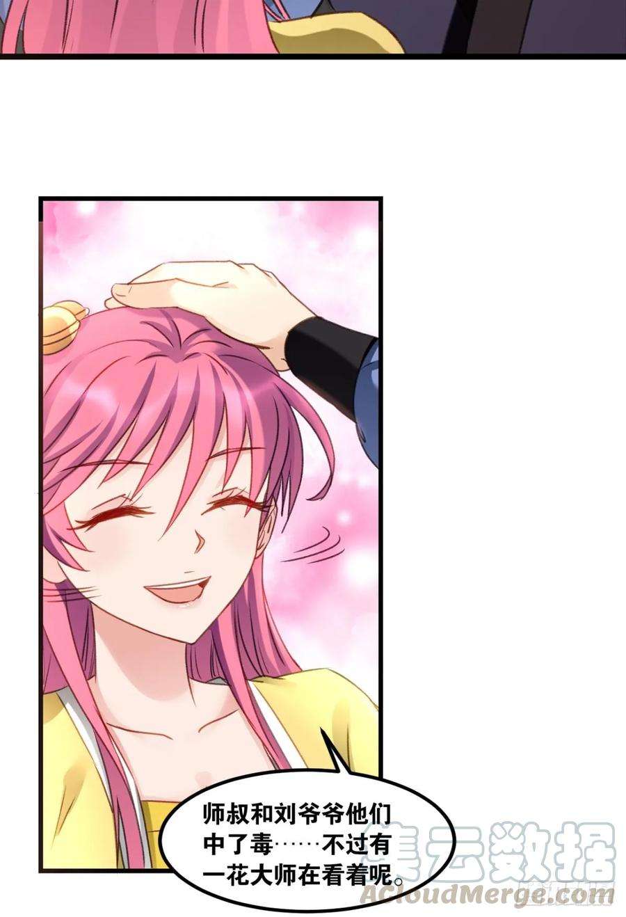 21.jpg