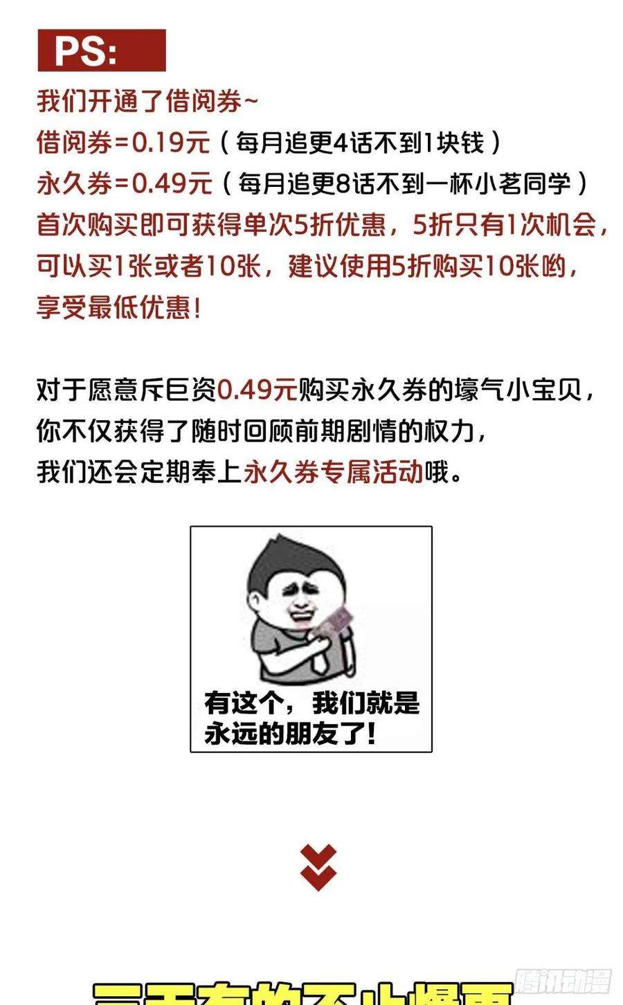 52.jpg