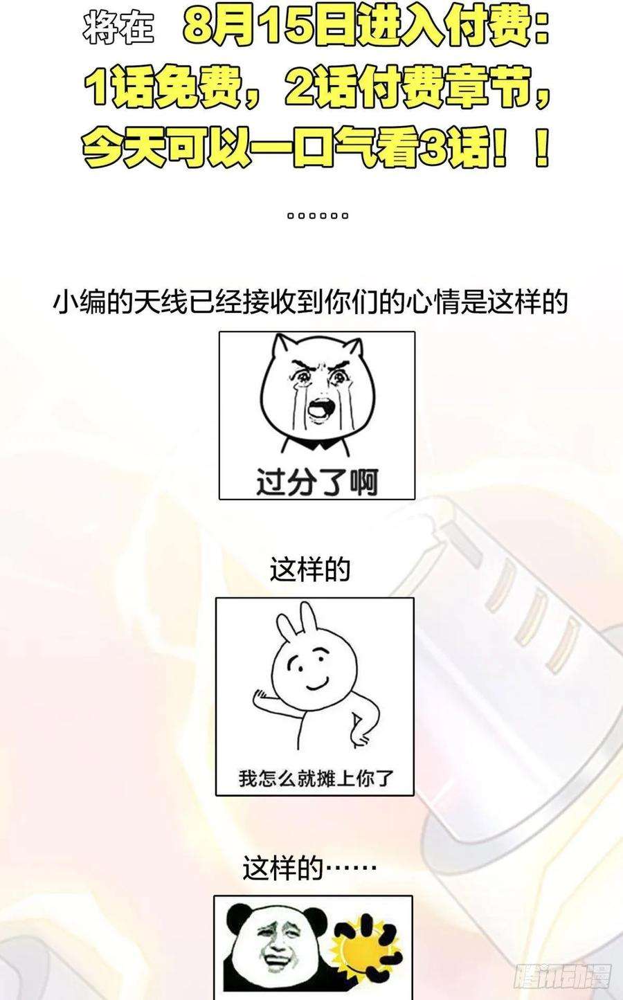 48.jpg