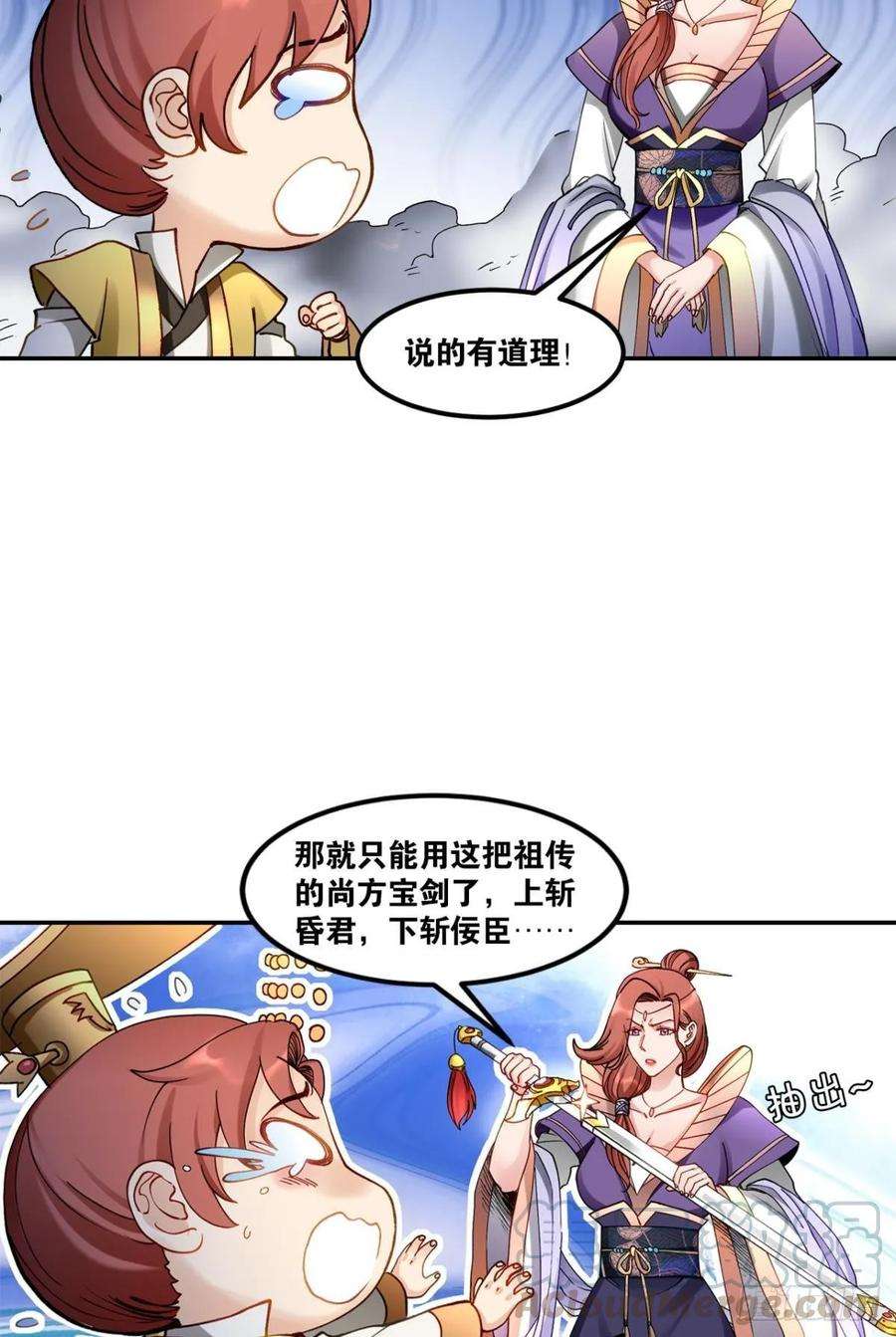 21.jpg
