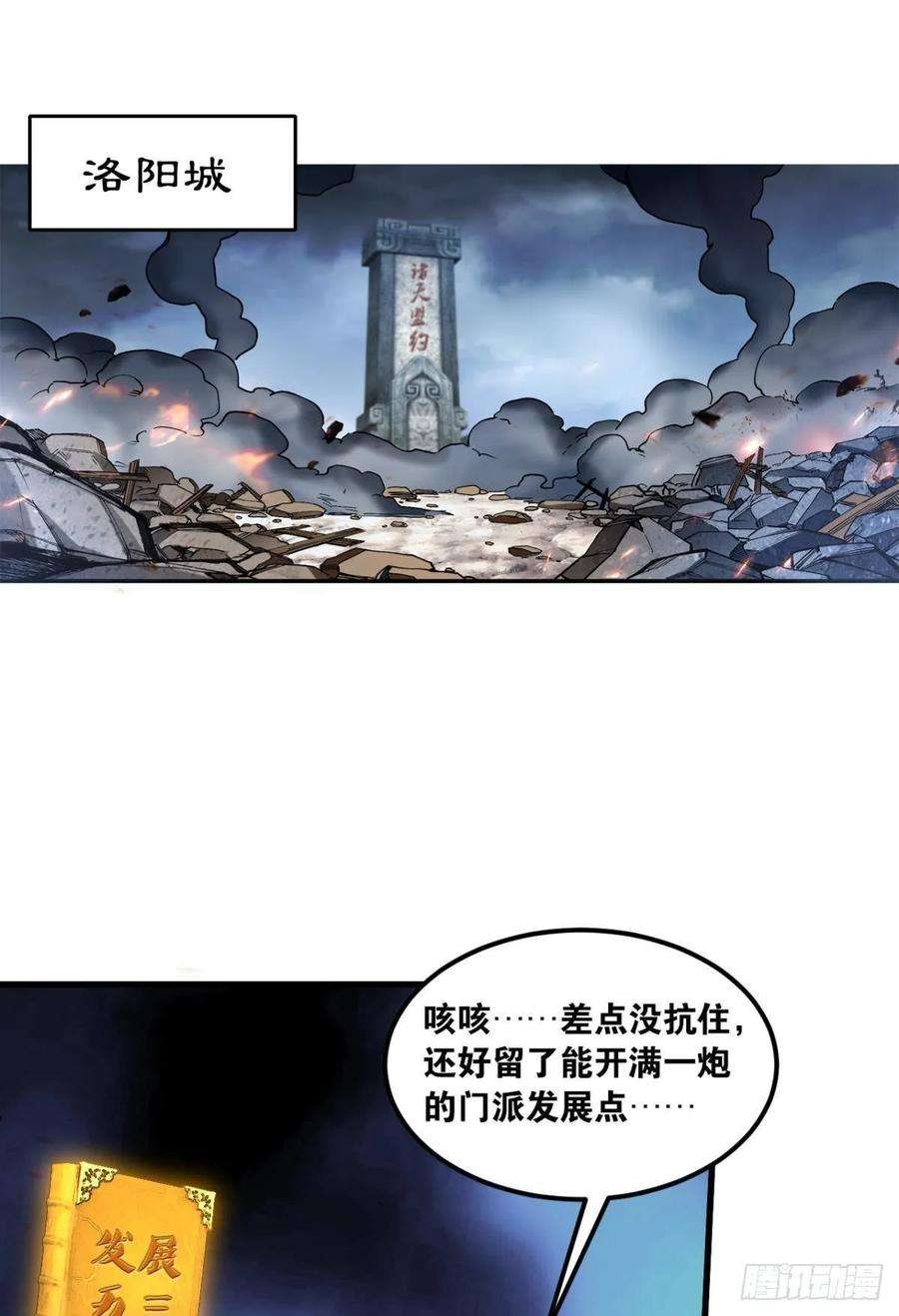 14.jpg