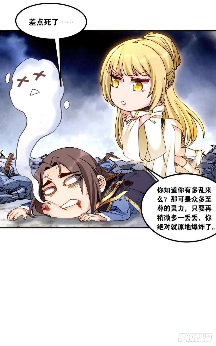 7.jpg