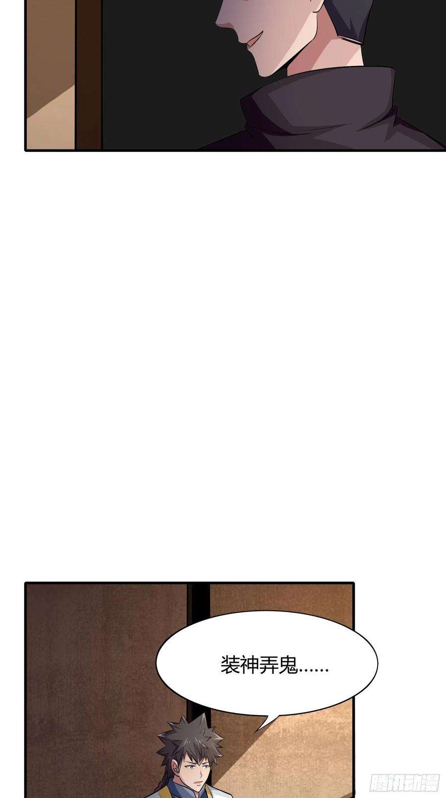 29.jpg