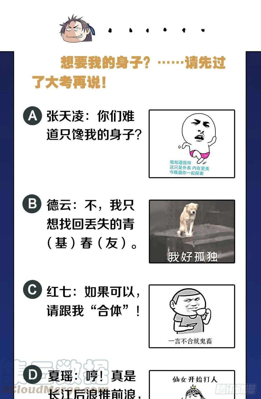 61.jpg
