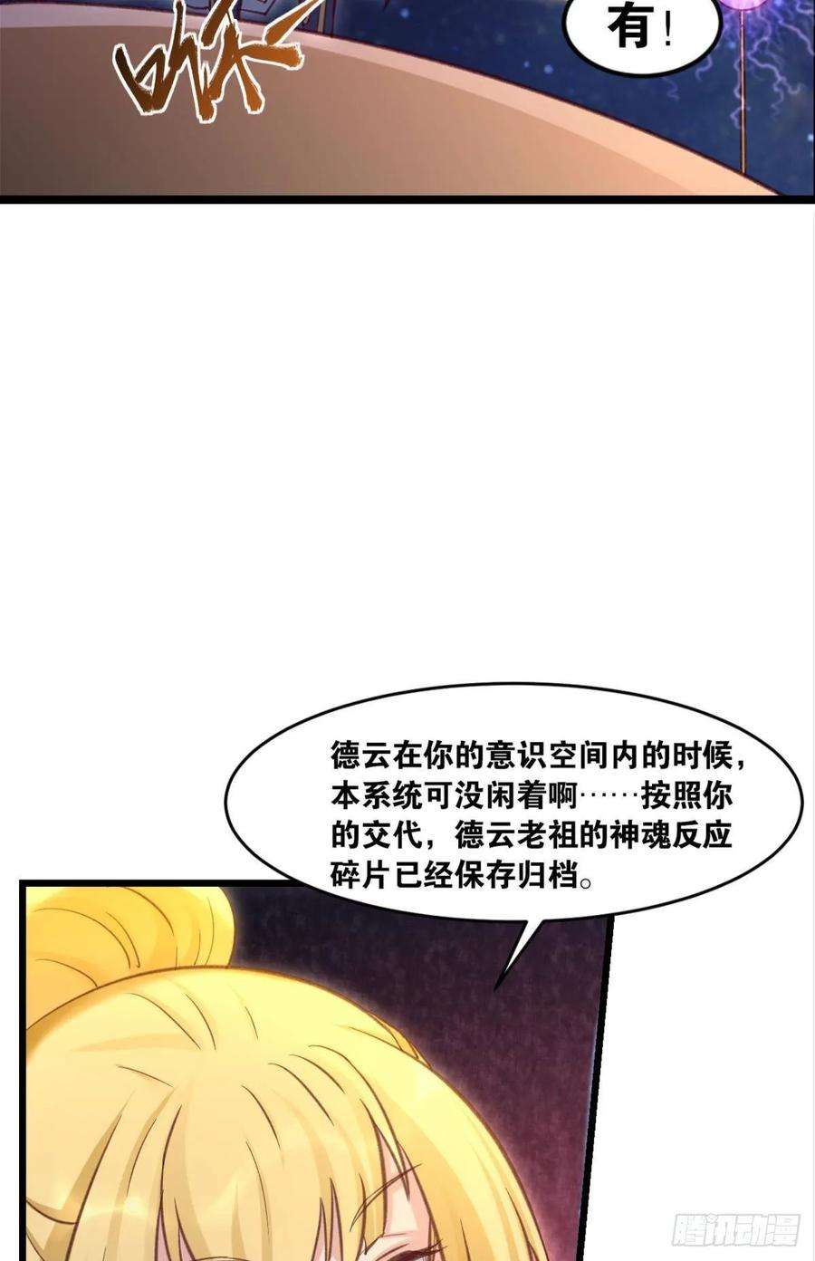 49.jpg