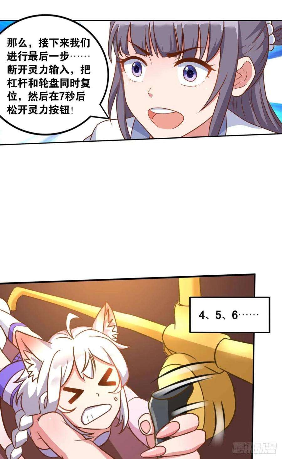 23.jpg