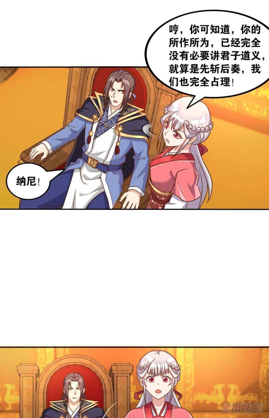 39.jpg