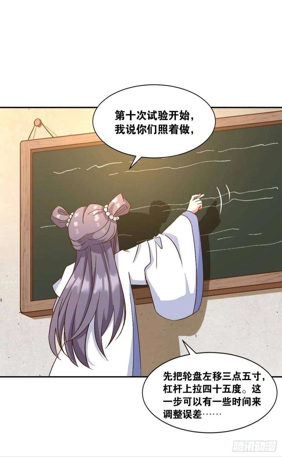 17.jpg