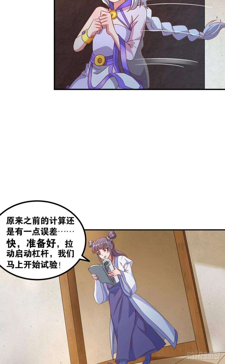 15.jpg