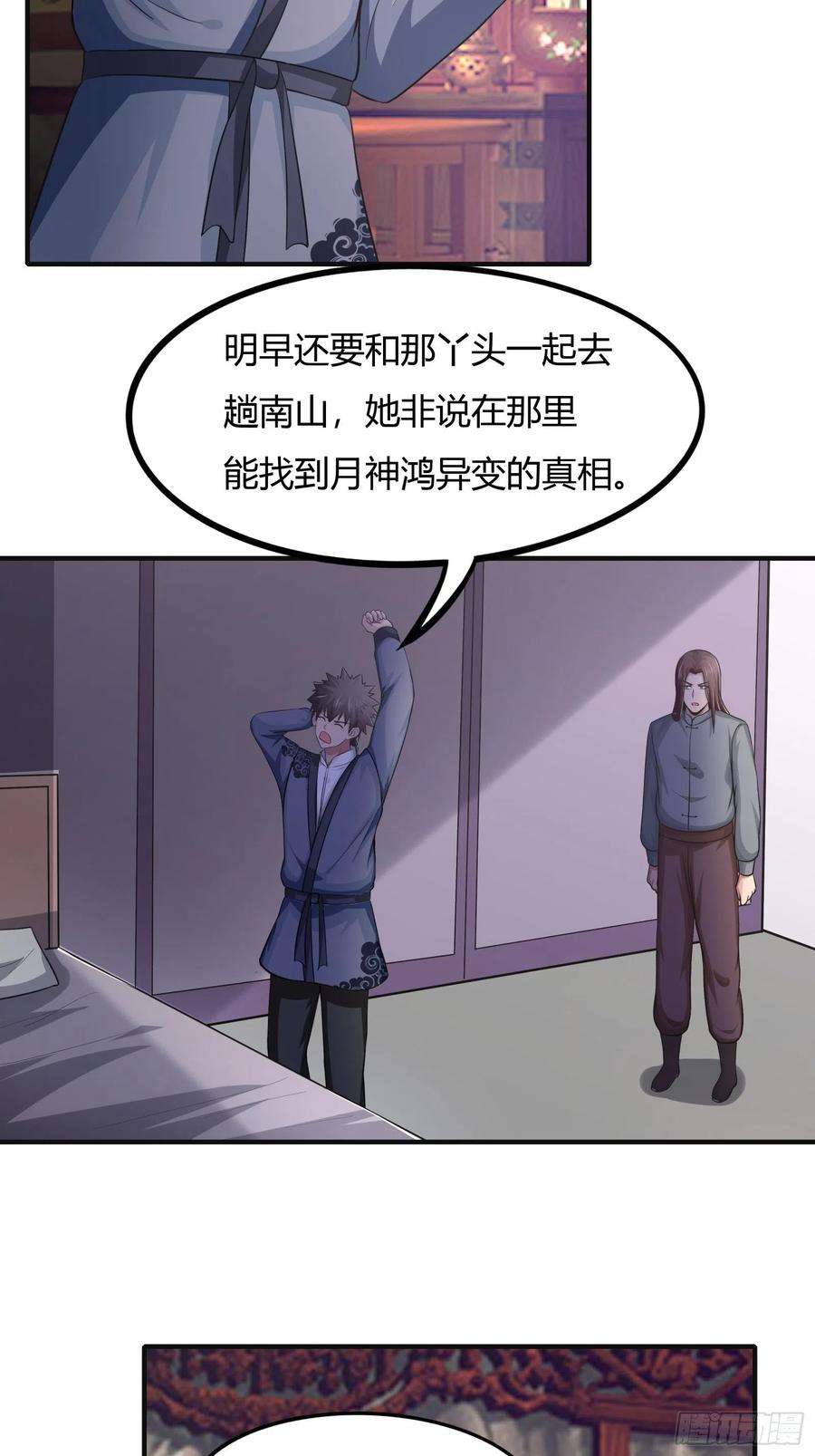32.jpg