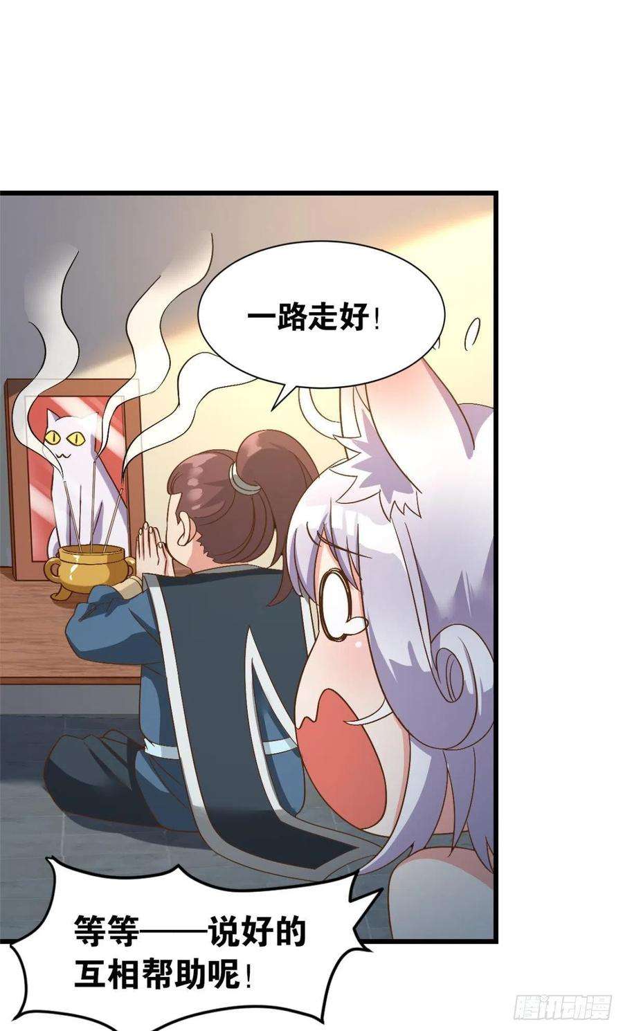 18.jpg