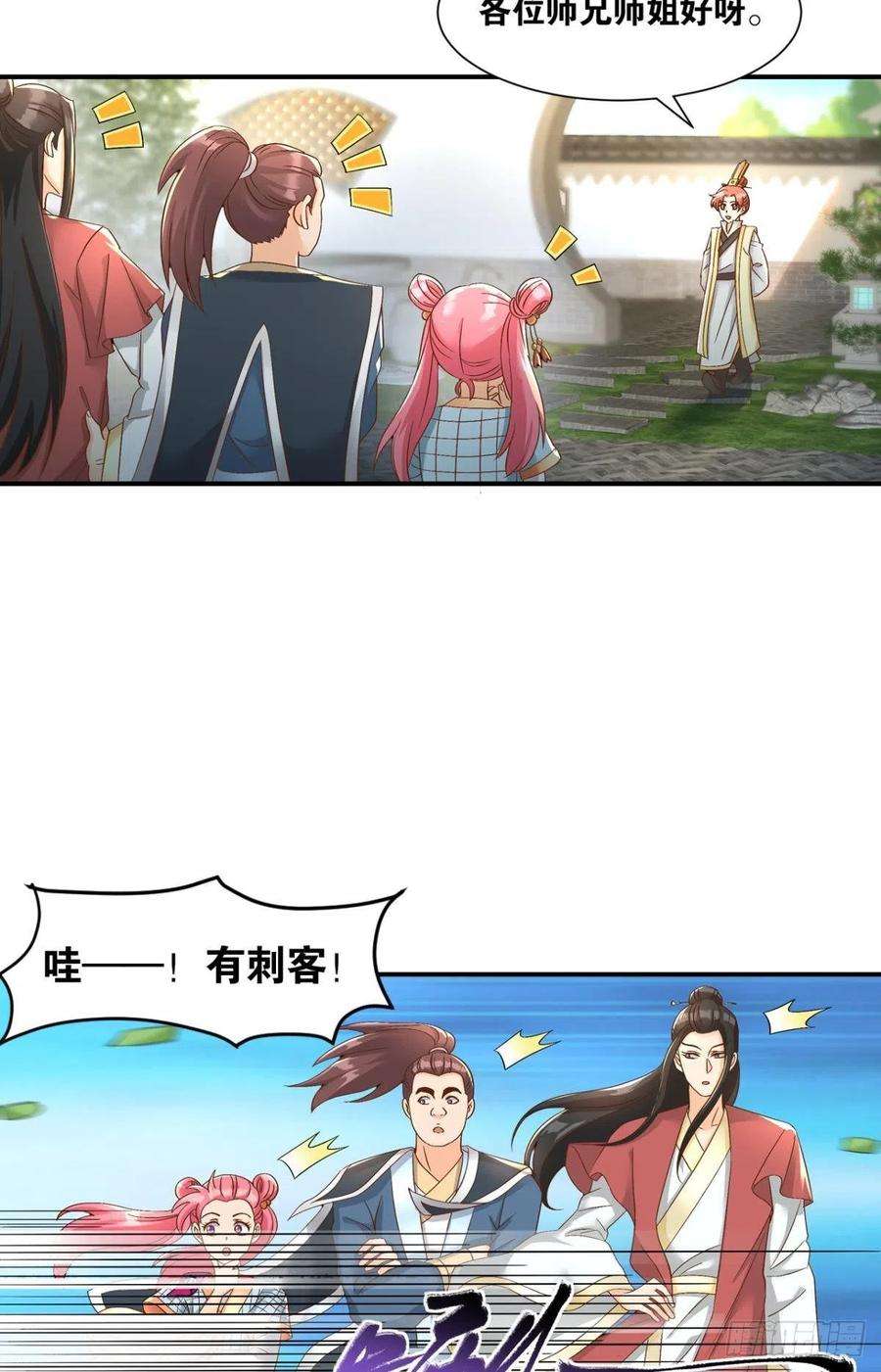 3.jpg